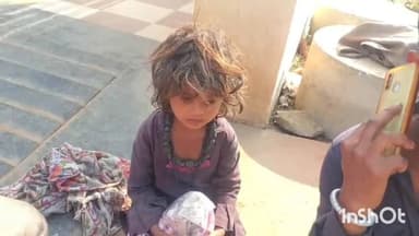 गुना नगर: चटाई-चूड़ी विक्रेता की 4 साल की बेटी ने निगला ₹5 का सिक्का, गले में अटका, अस्पताल में नहीं मिला उपचार