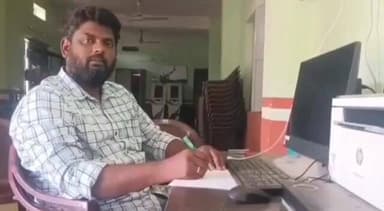 అరకులోయ గిరిజన మ్యూజియంలో పనిచేస్తున్న మహిళలను వేధిస్తున్న మేనేజర్