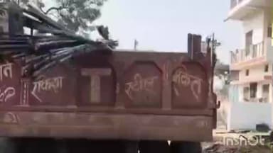 नौतनवा: नौतनवा में सरिया लदी ट्रैक्टर-ट्रॉलियों की मनमानी से हादसे का खतरा बढ़ा