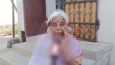 రాయవరంలో వృద్ధురాలి పుస్తెల తాడు చోరీ, ధైర్యంగా పోరాడిన బాధితురాలు