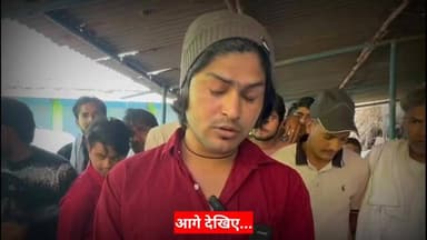 मेवाती सिंगर राहुल ने मांगी सरपंचो से माफी, मीडिया के सामने आकर दोनों पक्षो ने दी जानकारी...
#indian #trendingpost #hig...