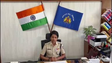 ಹಾವೇರಿ: ಸರಕಾರದ ಸಾಧನಾ ಸಮಾವೇಶ ಬಂದೋಬಸ್ತ್ ಗೆ ಅಗತ್ಯ ಪೊಲೀಸ್ ಸಿಬ್ಬಂದಿ ನಿಯೋಜನೆ; ನಗರದಲ್ಲಿ ಎಸ್ಪಿ ಯಶೋಧಾ ವಂಟಗೋಡಿ