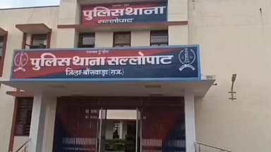 गांगड़तलाई: रायपुरा गांव में अवैध महुआ शराब परिवहन करते युवक को किया गिरफ्तार, 8 लीटर शराब जब्त