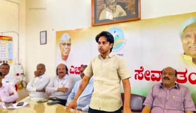 ಗದಗ: ಭೂ ಗ್ಯಾರಂಟಿ ಸಮರ್ಪಣಾ ಸಮಾವೇಶ ಹಿನ್ನಲೆಯಲ್ಲಿ ನಗರದಲ್ಲಿ ಕಾಂಗ್ರೆಸ್ ನಿಂದ ಪೂರ್ವಭಾವಿ ಸಭೆ