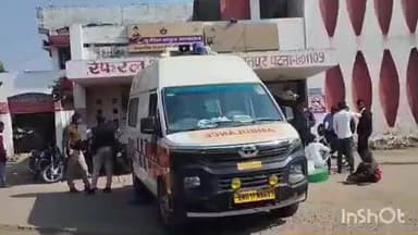 नौबतपुर: नौबतपुर थाना क्षेत्र के इब्राहिमपुर गांव में अपराधियों ने गोली मारकर किया घायल