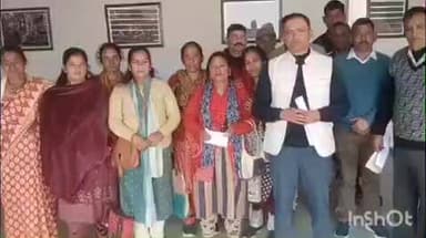 धौलछीना: भैसियाछाना ब्लॉक के सल्ला में गहरा पेयजल संकट, ग्रामीणों ने डीएम से मुलाकात कर समस्या के निराकरण की उठाई मांग