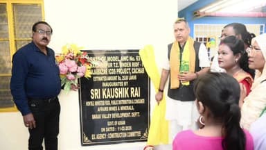 শিলচর: লক্ষীপুরে লাবক চাবাগানে ৬৩ নং মডেল অঙ্গনওয়াড়ি কেন্দ্রের উদ্বোধন করেন মন্ত্রী