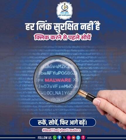 #सीकर
#थाना_दांतारामगढ़
#TeamSikarPolice