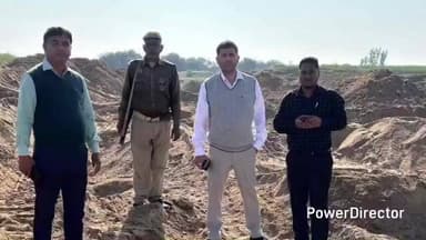 मऊ: सरधुवा बालू घाट में सीमांकन से ज्यादा खनन पाए जाने पर खनिज अधिकारी ने ट्रैक व पोकलैंड मशीन को किया सीज