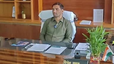 भंडरिया: भंडरिया अंचल के राजस्व उप निरीक्षक शिवपत राम ₹10 हजार घूस मांगने के आरोप में निलंबित