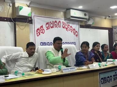 ତିର୍ତ୍ତୋଲ: ରଘନାଥପୁର ବ୍ଲକ୍ ଅନ୍ତର୍ଗତ ପଞ୍ଚାୟତ ସମିତି ଗୃହ ଠାରେ ଷଷ୍ଠ ସାଧାରଣ ଅଧିବେଶନ ରେ ଯୋଗଦେଲେ ସ୍ଥାନୀୟ ବିଧାୟକ