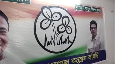 বামনগোলা: পরীক্ষার আগের রাতে ভরসার হাত তৃণমূল, বামনগোলায় পরীক্ষার্থীদের জন্য হেল্পলাইন ও ইমারজেন্সি গাড়ি