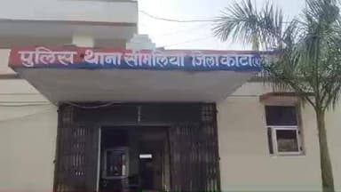 दीगोद: सिमलिया पुलिस ने थाना क्षेत्र में हंगामा कर उत्पात मचाते आधा दर्जन व्यक्तियों को शांति भंग के आरोप में किया गिरफ्तार