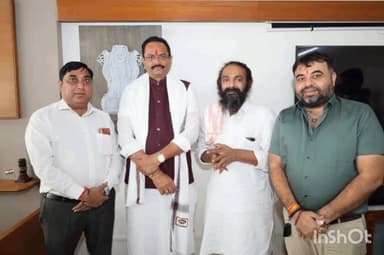 બાબરા: પંડિત દીનદયાળ ઉપાધ્યાયજીની પુણ્યતિથિએ સાવરકુંડલામાં પુષ્પાંજલિ અર્પણ કરાઈ