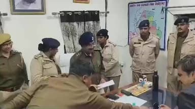 चित्तौड़गढ़: बोजुंदा पुलिया पर कार्रवाई में 2 किलो 237 ग्राम अफीम जब्त, चार आरोपी गिरफ्तार, कार भी की गई जब्त
