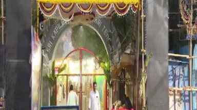 మకర వాహనంపై శ్రీ కపిలేశ్వర స్వామి వారి అభయం