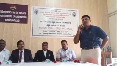 ಬಸವನ ಬಾಗೇವಾಡಿ: ಜೀತ ಬಾಲ ಕಾರ್ಮಿಕ ಪದ್ದತಿಯ ಕುರಿತು ಜಾಗೃತಿ, ಹಾಗೂ ಕಾನೂನು ಅರಿವು ಕಾರ್ಯಕ್ರಮ ಆಯೋಜನೆ