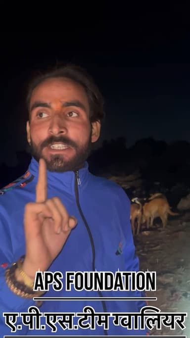 ये शिर्फ़ पिंटू पार्क पर मुर्गा मछली का मास खा रही है गौ माता और डॉग ..!
Respect girls help poor help animals
#apsgurjar #gwalior #cow #dog