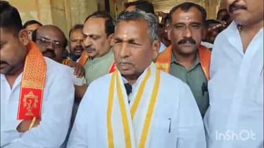 ಮುಳಬಾಗಿಲು: ಅವಣಿ ಜಾತ್ರೆ ಪ್ರಾರಂಭದ ಹಿನ್ನೆಲೆ ಸಚಿವ ಕೆ.ಎಚ್ ಮುನಿಯಪ್ಪರಿಂದ ದೇವರ ದರ್ಶನ : ಮಳೆ ಬೆಳೆಗೆ ದೇವರಲ್ಲಿ ಪ್ರಾರ್ಥನೆ