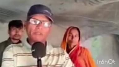 केिशनपुर: किशनपुर में दोस्त के घर पहुंचे मटाही निवासी अधेड़ की पीट-पीटकर हत्या, मधेपुरा के उपसरपंच के पति थे मृतक