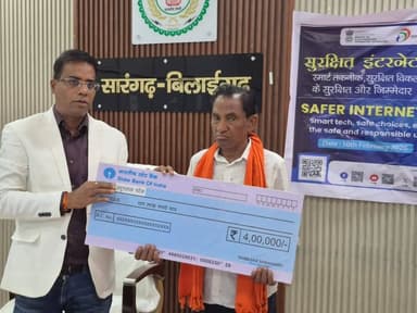 कलेक्टर डॉ. संजय कन्नौजे ने प्राकृतिक आपदा से मृत व्यक्तियों के परिजनों को राजस्व पुस्तक परिपत्र 6-4 के तहत प्रति प्रकरण...