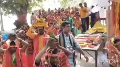 सोनपुर: सबलपुर में श्रीमद् भागवत कथा ज्ञान यज्ञ के लिए भव्य कलश शोभायात्रा निकाली गई