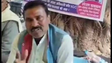 मंसूरचक: मंसूरचक प्रखंड कार्यालय पर हरेराम पासवान का चार सूत्री मांगों को लेकर अनिश्चितकालीन धरना जारी