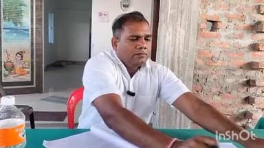 বিশ্বনাথ: জয় ভাৰত এইবাৰ ৰাজ্যখনৰ ৪০ টা স্থানত প্ৰাৰ্থীত্ব আগবঢ়োৱাৰ সিদ্ধান্ত,বিশ্বনাথত ৰাজ্যিক সভাপতি তিহাৰু গড়ৰ মন্তব্য