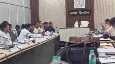 अवैध रेत उत्खनन पर सख्ती, कलेक्टर ने कार्रवाई के लिए दिए निर्देश