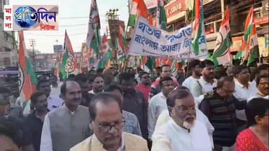 সুশান্ত সরকার মালদাঃ এসআইআর-এ হয়রানির প্রতিবাদে তৃণমূলের ধিক্কার মিছিল