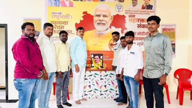 बदनापूर: संपर्क कार्यालयावर आ. नारायण कुचे यांनी केले पंडित दीनदयाल उपाध्याय यांच्या पुण्यतिथीनिमित्त केले अभिवादन