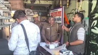 छोटी सरवन: छोटी सरवन कस्बे में मोबाइल की दुकान में हुई बड़ी चोरी, लाखों का माल पार, दानपुर थाना पुलिस ने शुरू की जांच