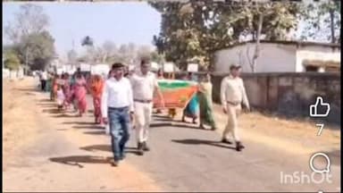 ତୁରୁମୁଙ୍ଗା: ପାଟଣା ରେଞ୍ଜ ବଣମହୁଲଡିହା ଗ୍ରାମ ରେ ଜଙ୍ଗଲ ନିଆଁ ସଚେତନତା ରାଲି ଅନୁଷ୍ଠିତ