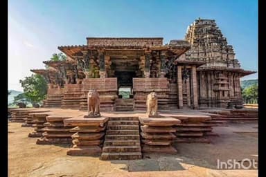 ఏటూరునాగారం: శివరాత్రి పర్వదినని పురస్కరించుకుని రామప్పలో ఈనెల 15 16న బోటింగ్ నిలిపేస్తున్నట్లు తెలిపినజిల్లా కలెక్టర్