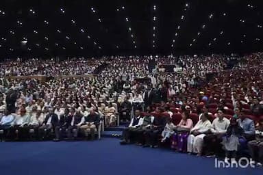 গুৱাহাটী: ১,৮৭৯ গৰাকী প্ৰাৰ্থীক নিযুক্তি পত্ৰ প্ৰদান