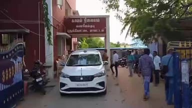 மணமேல்குடி: கிழக்கு கடற்கரை சாலையில் அரசு பேருந்து மோதியதில் 2 பேர் சம்பவ இடத்தில் பலி போக்குவரத்து பாதிப்பு காவல்துறை தீவிர விசாரணை