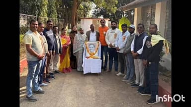 शंकरगढ़: रेस्ट हाउस परिसर में भाजपा मंडल ने पंडित दीनदयाल उपाध्याय की पुण्यतिथि मनाई, जनपद अध्यक्ष चिंतामणि भगत रहे मौजूद