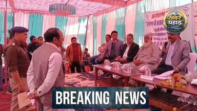 #रामनगर में DM #ललित_मोहन_रयाल ने सुनी 183 समस्याएं।। कई अधिकारियों को भी लताड़ा।।