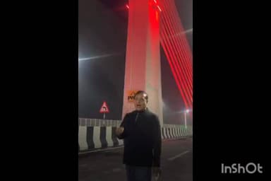 দিছপুৰ: নৱ নিৰ্মিত কুমাৰ ভাস্কৰ বৰ্মা সেতু পৰিদৰ্শন মুখ্যমন্ত্ৰী হিমন্ত বিশ্ব শৰ্মাৰ