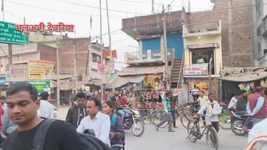 #भलुअनी बाजार में दिनदहाड़े छिनैती..।
.
.
.
.
#khabartimesdeoria #भलुअनी #deoriaup52 #ख़बर_टाइम्स