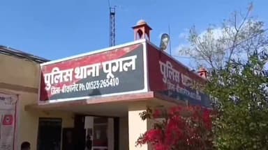 पूंगल: कुम्हारवाला में घर में घुसकर मारपीट करने का आरोप