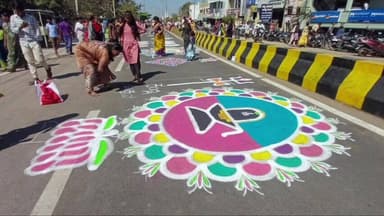 ಕಂಪ್ಲಿ: ಕಂಪ್ಲಿ ಉತ್ಸವ: ರಂಗೋಲಿಯಿಂದ ಕಂಗೊಳಿಸಿದ ಕಂಪ್ಲಿ ಪ್ರಮುಖ ರಸ್ತೆಗಳು