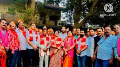 କାମାକ୍ଷାନଗର: କାମାକ୍ଷାନଗର ବ୍ଲକରେ ବିଜେପିର ମିଶ୍ରଣ ପର୍ବ ଅନୁଷ୍ଠିତ କାନପୁରା ସରପଞ୍ଚ ସତ୍ୟଜିତ ରାଉତ ମିସିଲେ