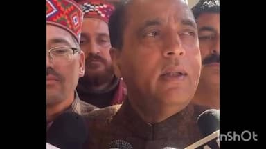 कुल्लू: मुख्यमंत्री जय राम ठाकुर ने 2027 में आत्मनिर्भर और 2032 में हिमाचल को सबसे अमीर राज्य बनाने का फ़ॉर्मूला जगजाहिर किया