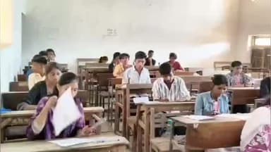 कळमनूरी: बारावी हिंदी विषयाचा पेपर जिल्ह्यात सुरळीत
96.61 टक्के विद्यार्थ्यांची उपस्थिती