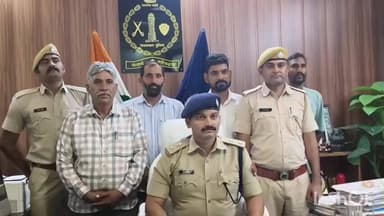 प्रतापगढ़: ऑपरेशन चक्रव्यूह में सफलता, एनडीपीएस प्रकरण का वांछित आरोपी राहुल पाटीदार गिरफ्तार