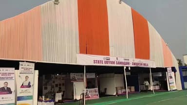 বালিজানা: চহৰৰ ডিআইচি ফিল্ডত অনুষ্ঠিত হোৱা স্বদেশী মেলাত গ্ৰাহকৰ অভাৱত হাহাকাৰ অৱস্থাৰ সৃষ্টি হৈছে