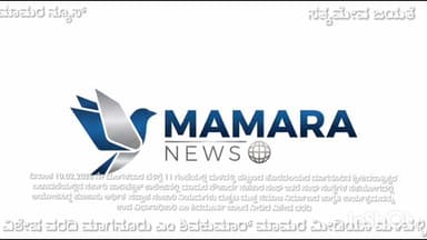 ಕನಸು ದೊಡ್ಡದಿರಬೇಕು ಸಾಧಿಸುವ ಛಲ ಆತ್ಮವಿಶ್ವಾಸವಿರಬೇಕು-ಮಾಗನೂರಿನ ಸರ್ಕಾರಿ ಪಾಲಿಟೆಕ್ನಿಕ್ ಕಾಲೇಜಿನಲ್ಲಿ ಉಪ ವಿಭಾಗಾಧಿಕಾರಿ ಎಂ ಶಿವಮೂರ್ತಿ