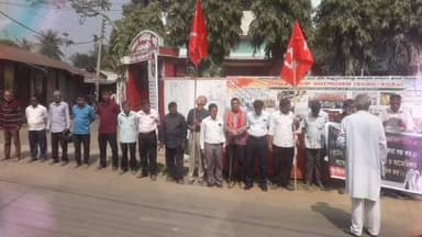 বিলোনিয়া: কেন্দ্রীয় সরকার কৃষকস্বার্থ বিরোধী আমেরিকার সাথে মুক্ত বানিজ্য চুক্তির বিরোধিতা করে বিলোনিয়ায় কর্মসূচী সংগঠিত করেন