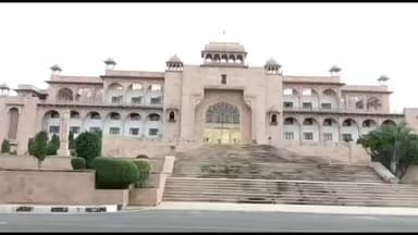 सुमेरपुर: सुमेरपुर क्षेत्र के विभिन्न पार्टी के नेताओं ने राज्य सरकार के बजट पर क्या कहा, पाली जिले को क्या मिला